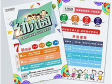 創(chuàng)意與專(zhuān)業(yè)的完美融合 探訪(fǎng)天寧區(qū)紅梅合輝圖文設(shè)計(jì)服務(wù)部